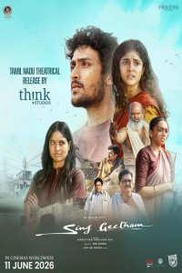 Sing Geetham 2026 Kannada Full Movie