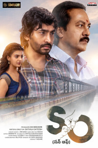 Son Of 2026 Tamil Full Movie Son Of 2026 Tamil Full Movie