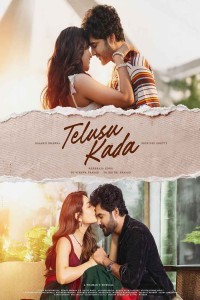 Telusu Kada (2025) Tamil Movie