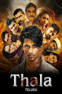 Thala (2025) Telugu Movie