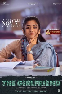 The Girlfriend (2025) Telugu Movie
