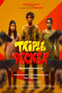 Triple Decker 2026 Malayalam Full Movie