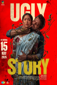 Ugly Story (2026) Tamil Movie