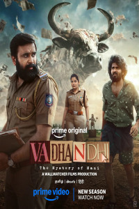 Vadhandhi The Mystery of Mani S02 Tamil Web Series