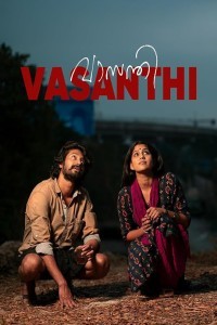 Vasanthi (2025) Malayalam Movie