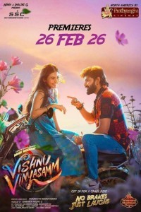 Vishnu Vinyasam (2026) Tamil Movie