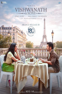 Vishwanath and Sons (2026) Malayalam Movie