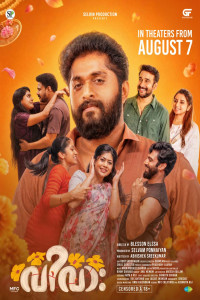 Vivaah (2026) Malayalam Movie