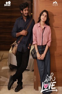 With Love (2026) Malayalam Movie