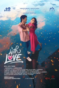 With Love (2026) Tamil Movie